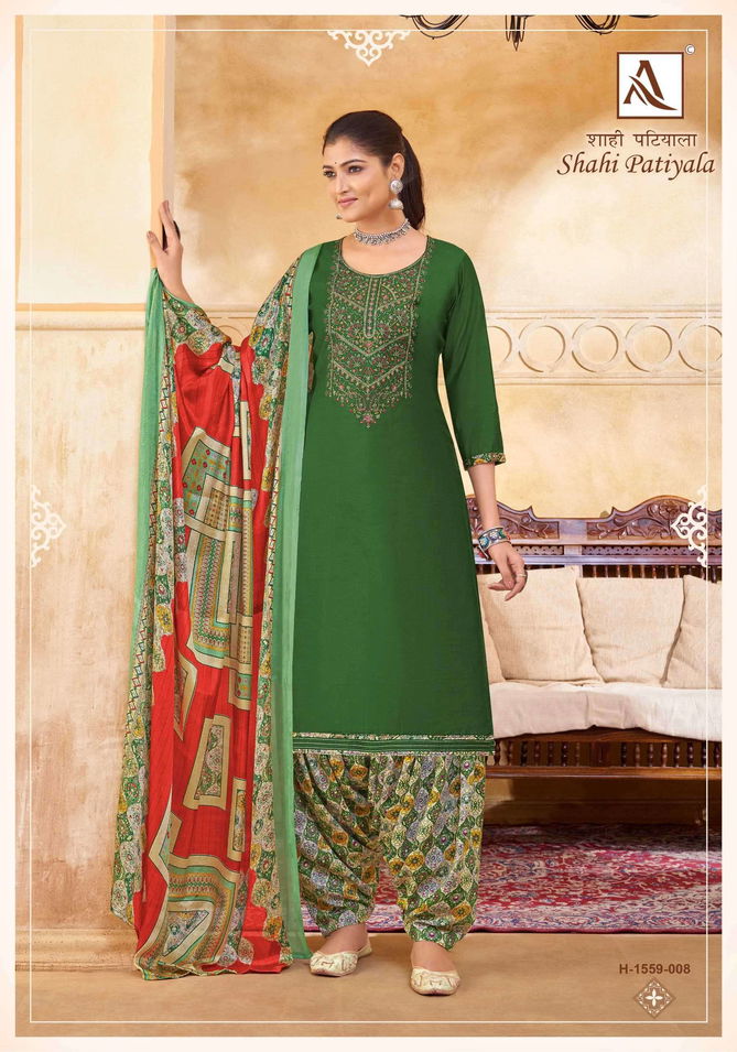 Shahi Patiyala By Alok Pure Viscose Embroidery Dress Material Wholesale Price In Surat
